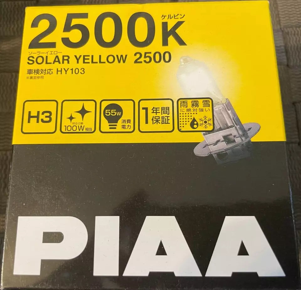 PIAA 22-13403 Solar Yellow H3 light bulb, 2500K, 12V 55W, 2-pack, ideal for improved visibility in foggy or low-light conditions.