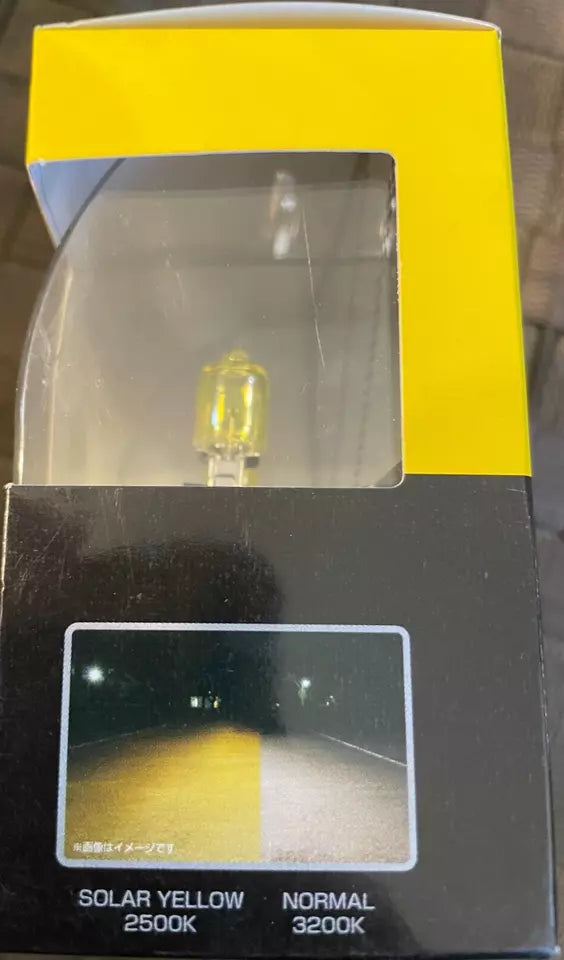 PIAA 22-13403 Solar Yellow H3 light bulb, 2500K, 12V 55W, 2-pack, ideal for improved visibility in foggy or low-light conditions.