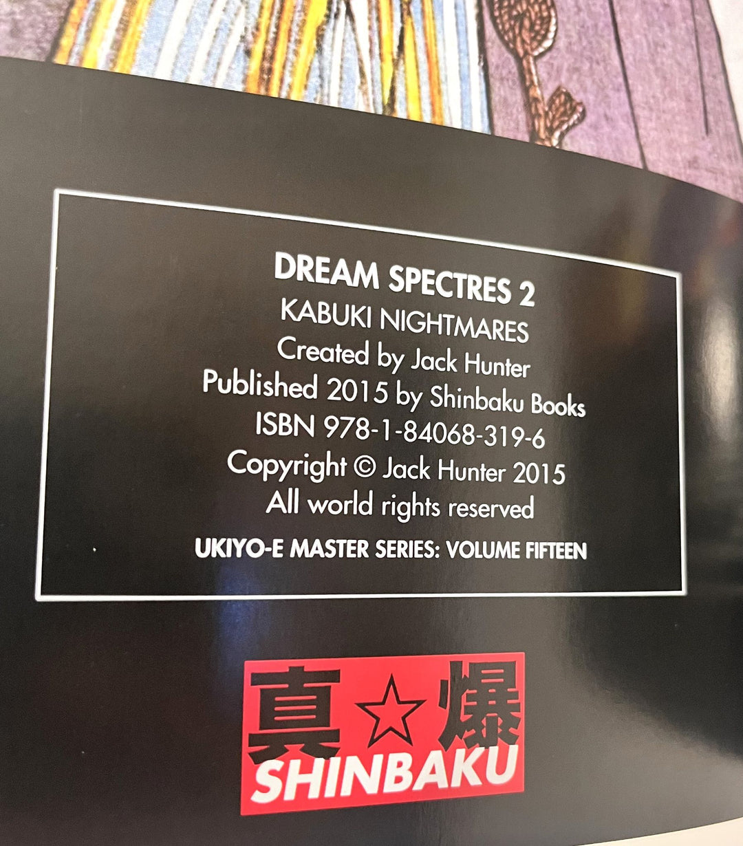 Dream Spectres 2: Kabuki Nightmares Ukiyo-e Ghosts Magic & Mayhem, Paperback