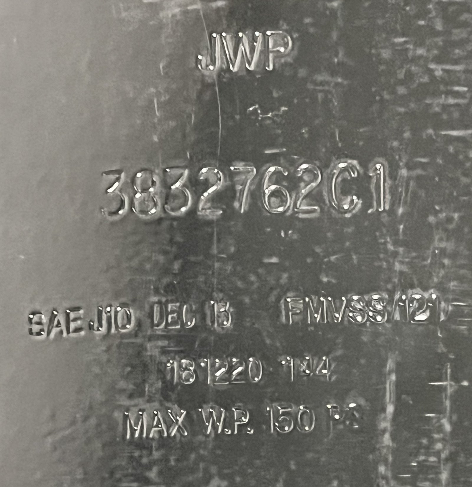JWP Air Tank 3832762C1 – 21" Length Compressed Air Storage Tank
