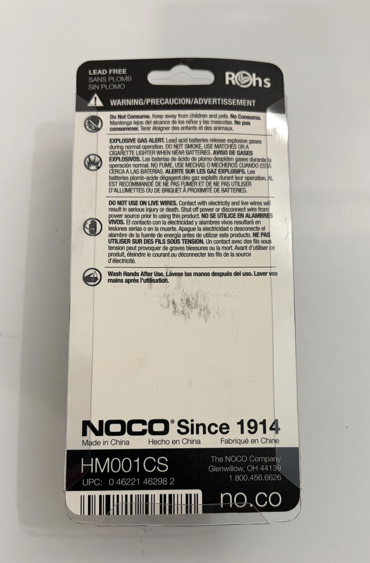 NOCO HM001 42" Battery Box Strap Kit – Heavy Duty Woven Polypropylene Tie-Down with Brackets