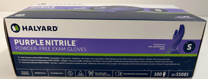 Halyard Purple Nitrile powder-free exam gloves, small size, 100-count box, part number 55081, in purple and white packaging