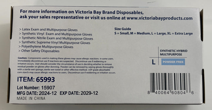 Victoria Bay 65993 synthetic hybrid multipurpose gloves box, large size, powder-free black vitrile gloves for food preparation and janitorial use