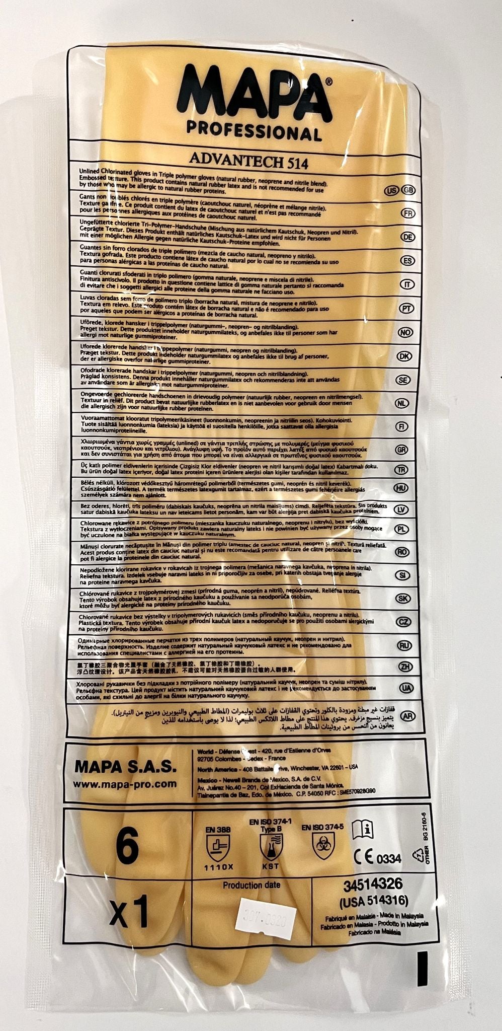 MAPA AdvanTech 514 Mixed Formula Gloves, Size 6