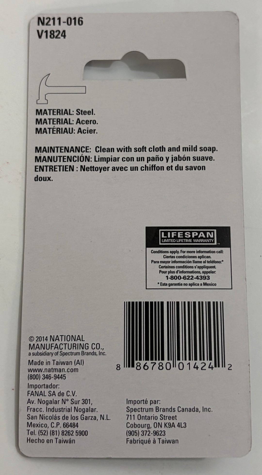 National Hardware N211-016 steel decorative hasp packaging showing care instructions, barcode, Lifespan warranty panel, and manufacturer details