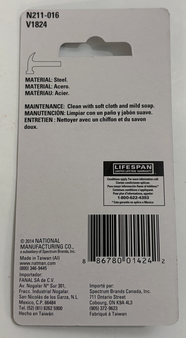 National Hardware N211-016 steel decorative hasp packaging showing care instructions, barcode, Lifespan warranty panel, and manufacturer details