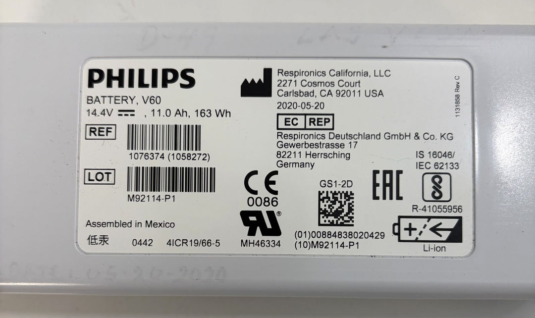 Philips V60 battery label showing 14.4 volt, 11.0 amp hour, 163 watt hour lithium ion battery ratings and regulatory symbols