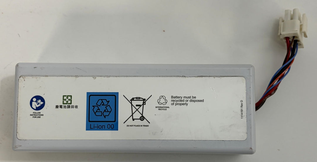 White lithium ion battery pack with recycling and proper disposal symbols, connected red, blue, and black wires ending in a white plug.