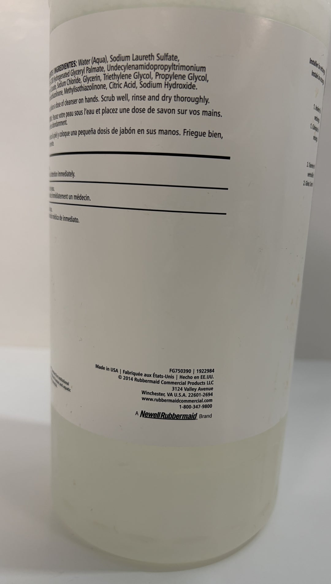 Rubbermaid Enriched Foam Free N Clean hand soap refill bottle with translucent white container and back label information