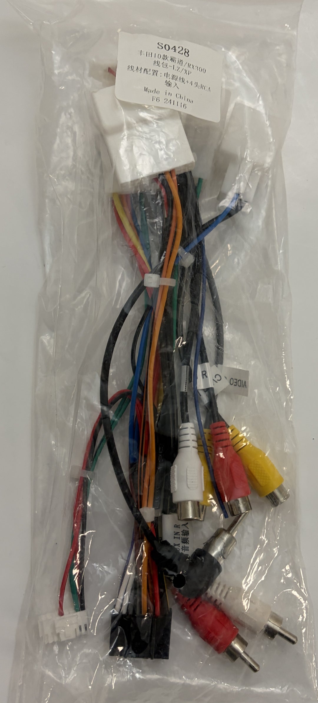 Rimoody automotive wiring harness and RCA cable set for Android stereo installation in 2001 to 2007 Toyota Highlander, sealed in clear packaging