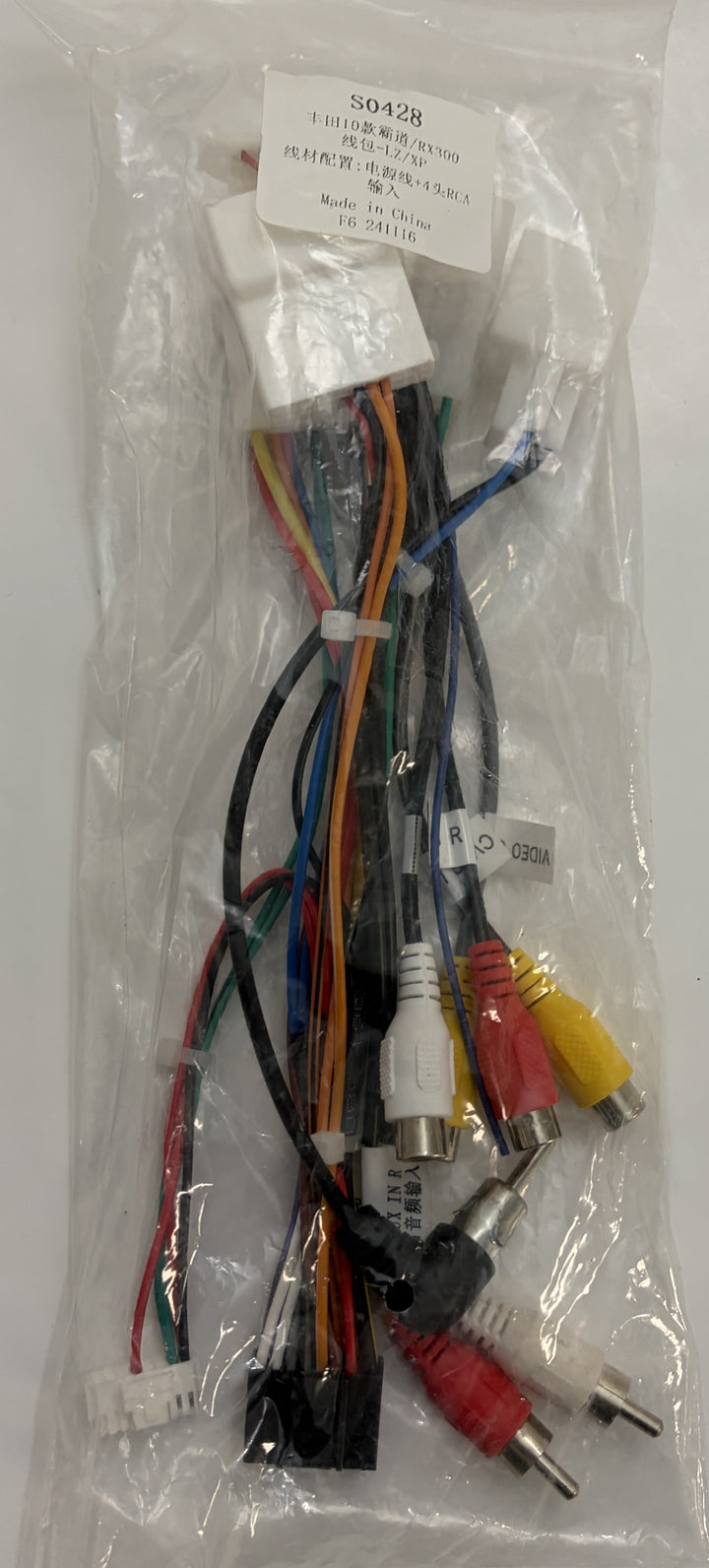 Rimoody automotive wiring harness and RCA cable set for Android stereo installation in 2001 to 2007 Toyota Highlander, sealed in clear packaging