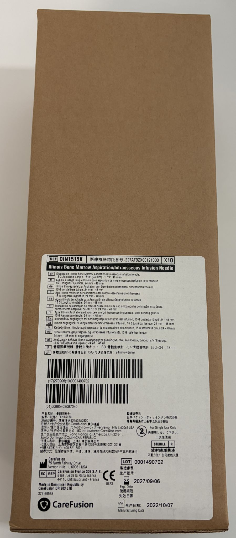 CareFusion Illinois Bone Marrow Needles, 15G, DIN1515X, 50/Case