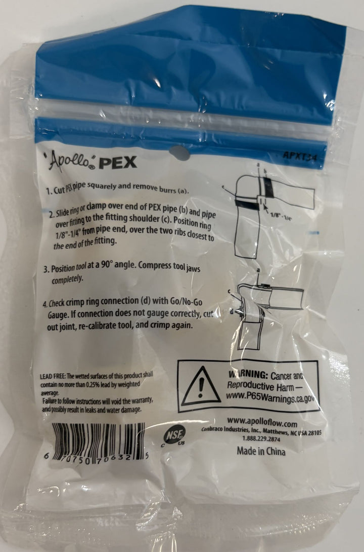 Apollo APXT34 3/4" PEX Brass Crimp Tee – Lead-Free Plumbing Fitting (12 Pack)