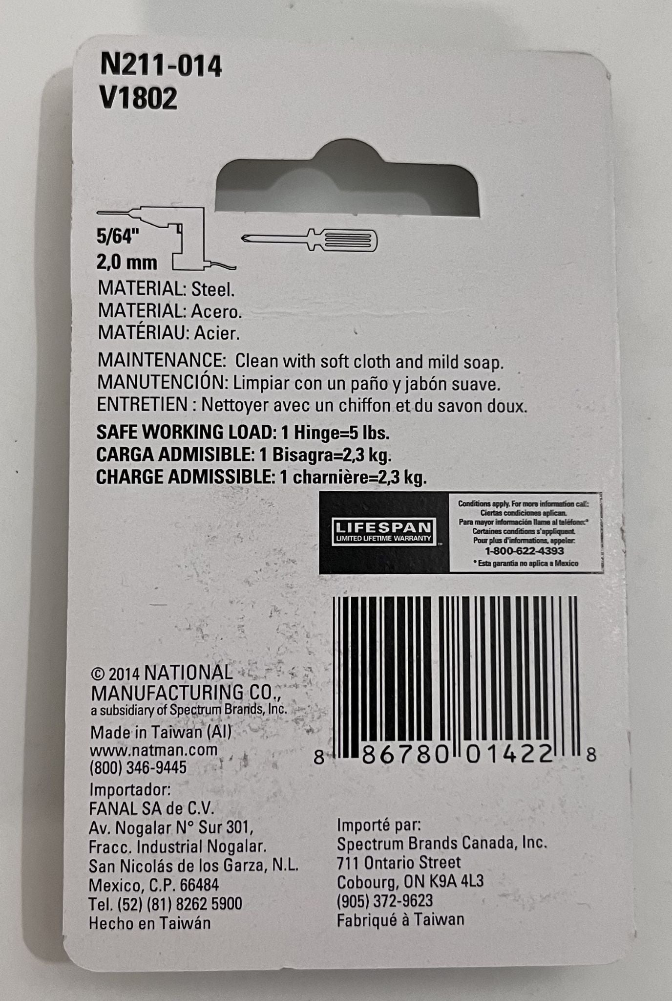 National Hardware N211-014 Hinges, 1.5" x 1.25", satin nickel finish, 5 pack of 2 pieces each
