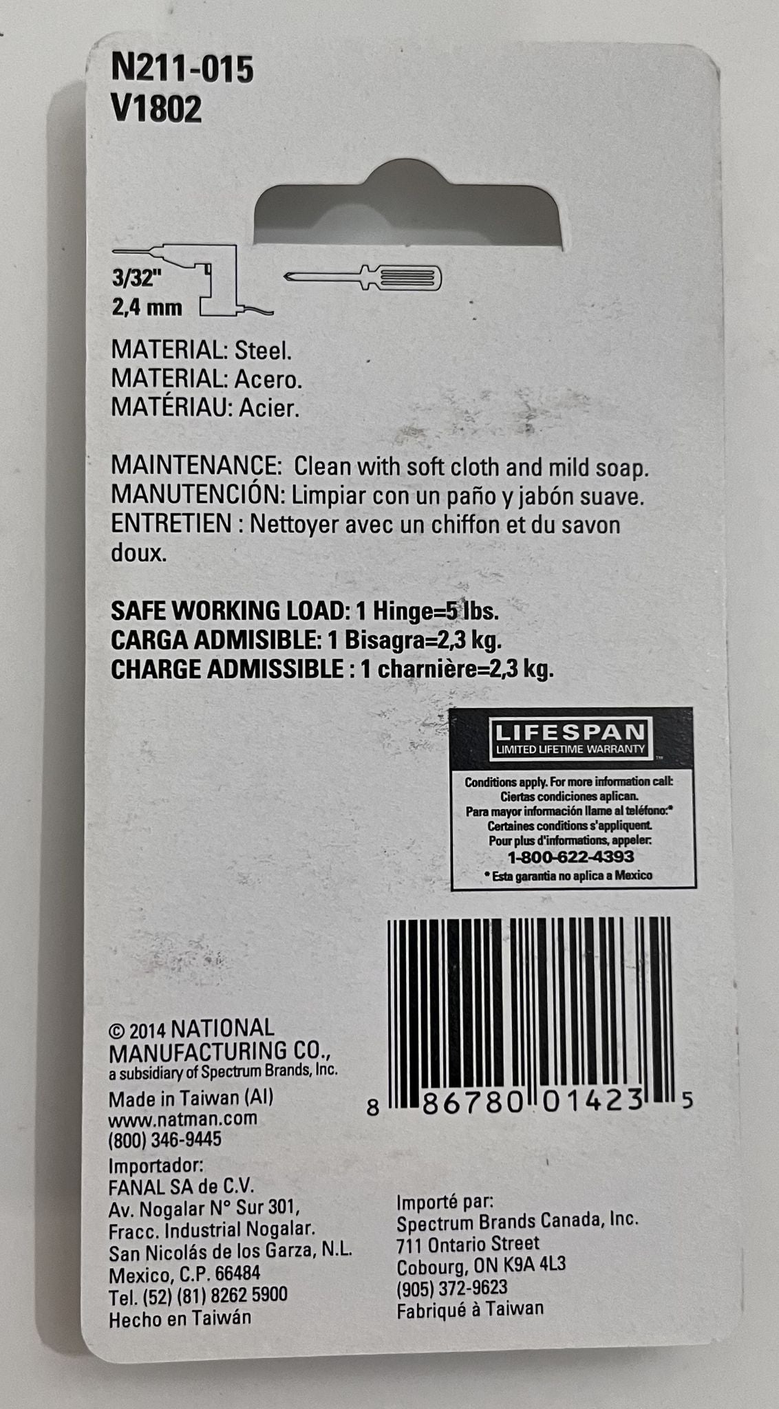 National Hardware N211-015 Hinges, 2" x 1-3/8", satin nickel finish, 4 packs of 2 pieces each