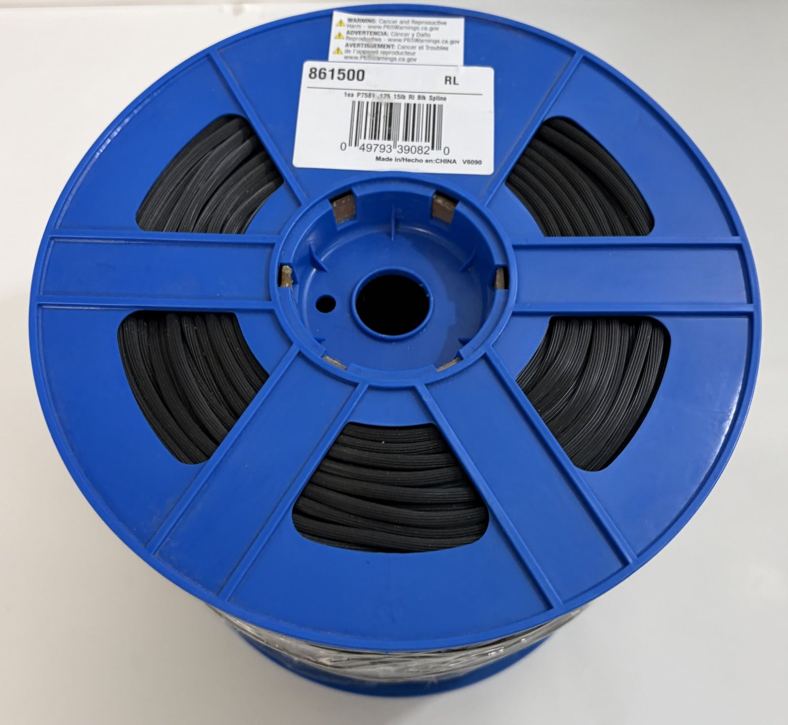 Prime-Line P7581 Black Screen Spline .175" x 1320ft - 861500