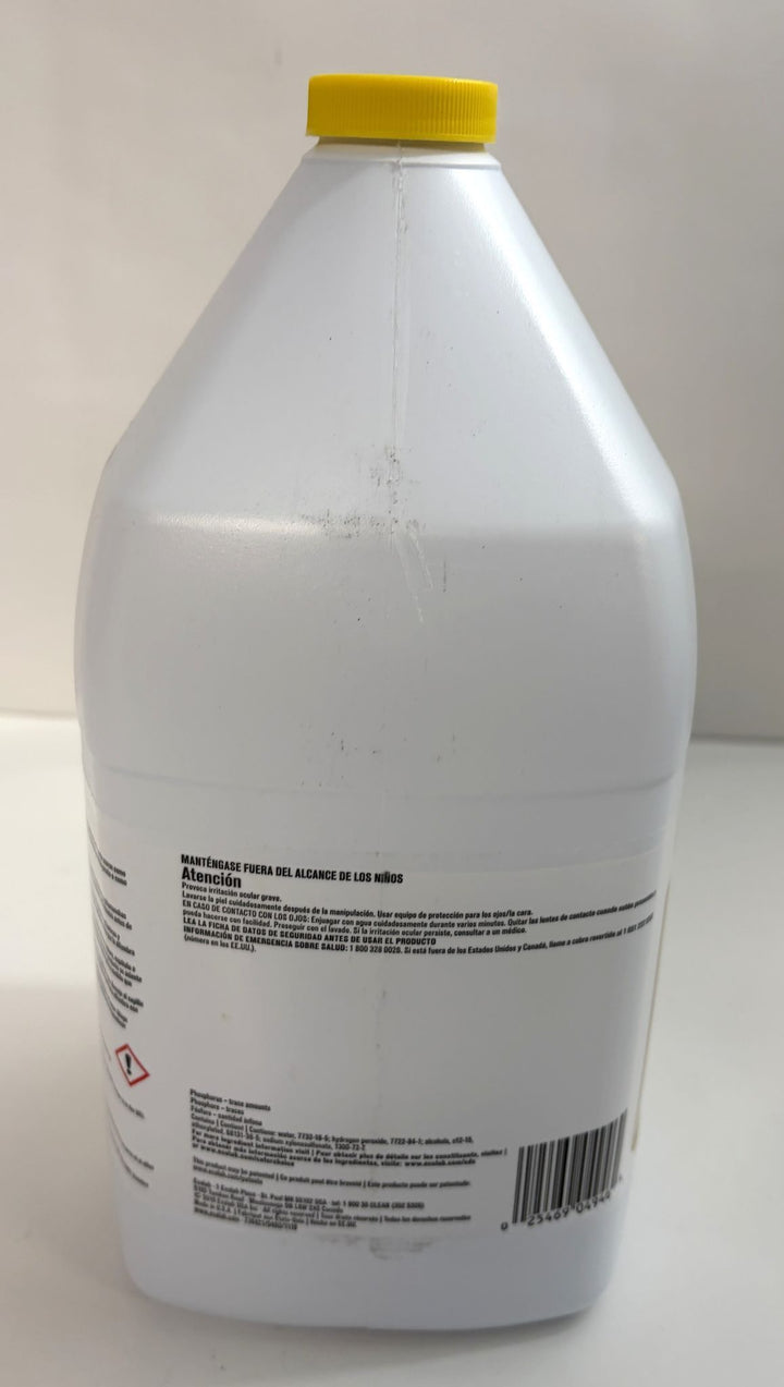 Ecolab 6102024 3 in 1 Carpet Cleaner Spot Remover 1 Gallon