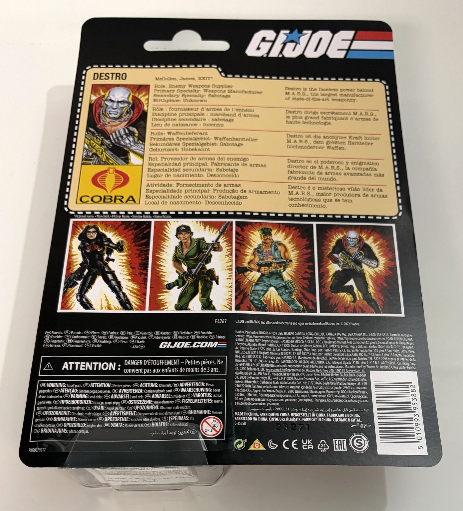 Back view of a G.I. Joe action figure packaging with character images and text.