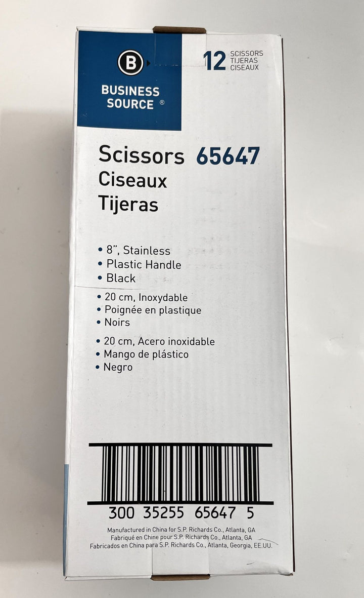 Business Source 8" Scissors 65647, Stainless Steel (12-Pack)