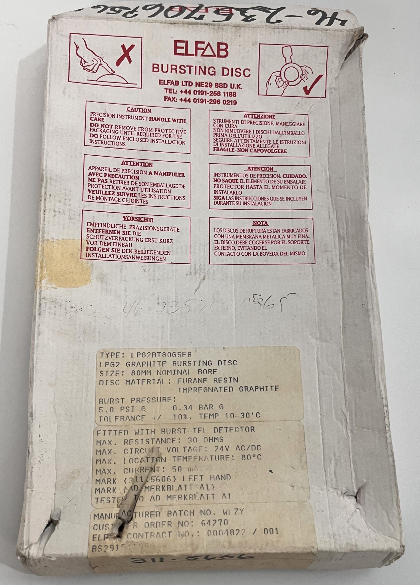 Elfab LPG2BT80G5FB Graphite Burst Disc (80mm) with 5.0 PSI burst pressure, in rough box, free shipping.