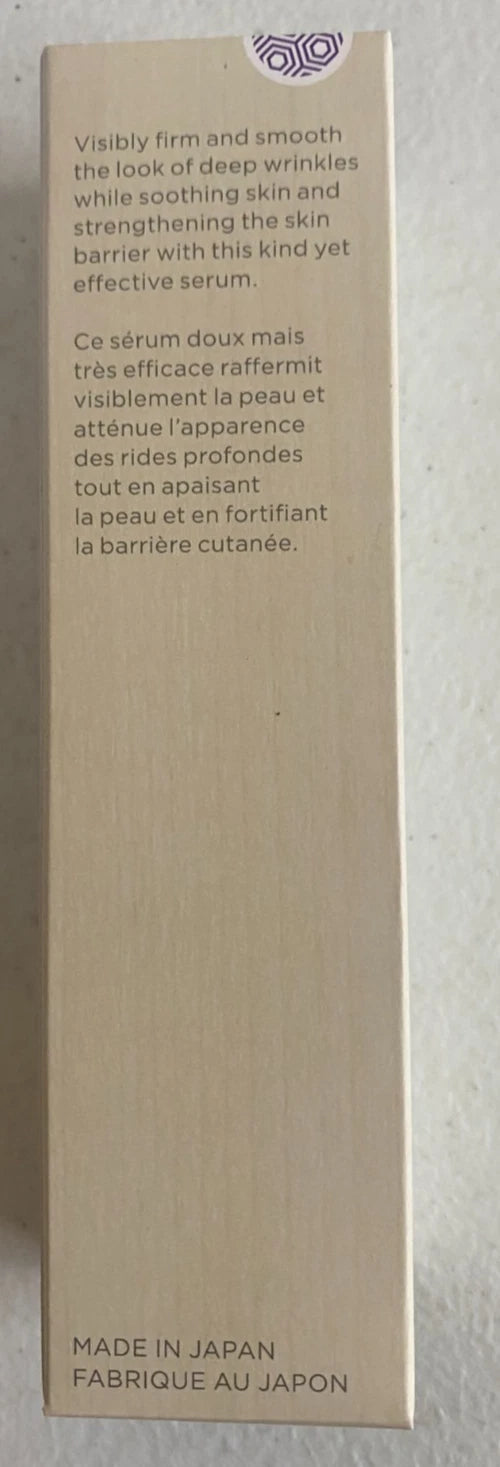 OEM TATCHA The SILK SERUM - Firm and Smooth 1 fl. oz. - New with Box