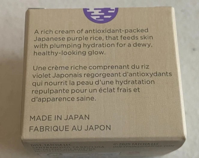 TATCHA The Dewy Skin Cream Travel Size 15ml/0.5oz Free Shipping AUTHENTC