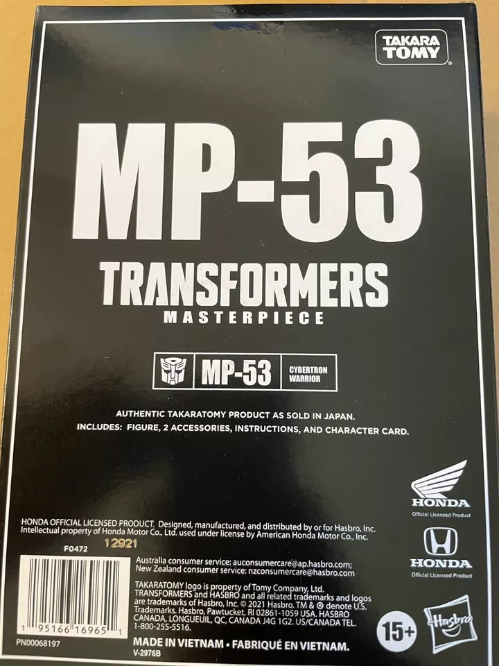 Hasbro Takara Tomy Transformers Masterpiece MP-53 Skids action figure, highly detailed, premium articulation, and collector-grade quality.