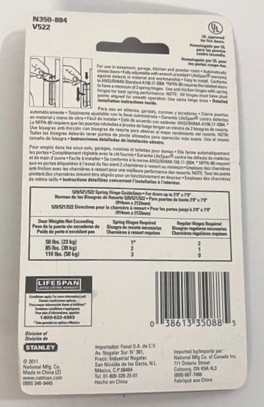 National Hardware Spring Hinges 3-1/2" Oil Rubbed Bronze (2-Pack) 3-1/2" / Oil Rubbed Bronze