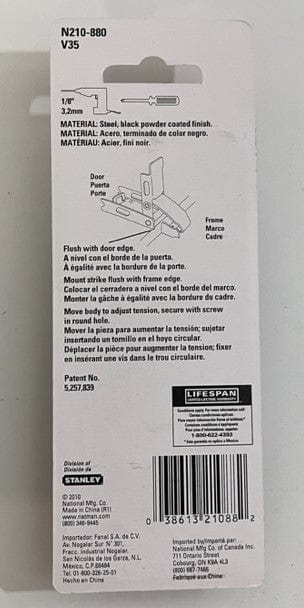 National Hardware 4" Draw Hasp 4" / Black powder coated