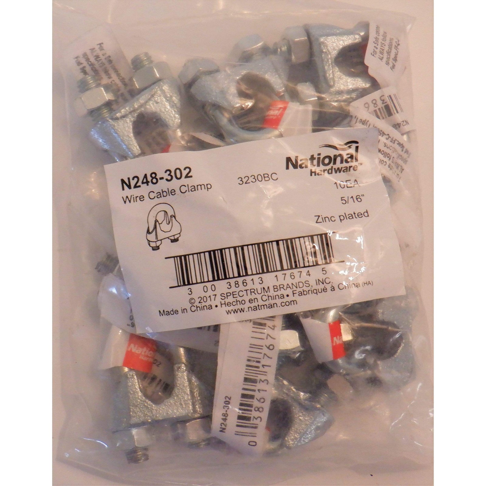 National Hardware Wire Cable Clamp N248-302 (10-Pack)