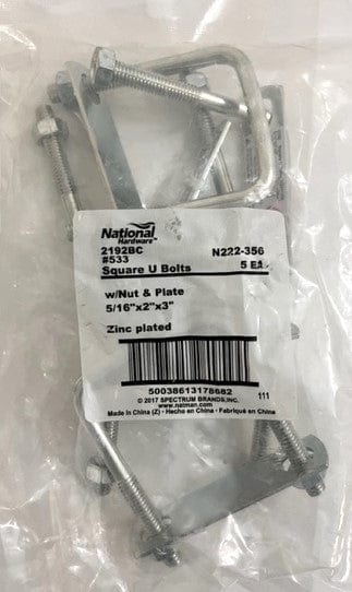 National Hardware Square U Bolts w/Nut & Plate (5-Pack) 5/16" x 2" x 3" / Zinc plated