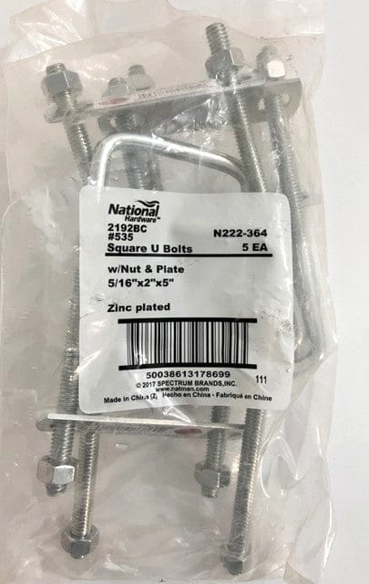 National Hardware Square U Bolts w/Nut & Plate (5-Pack) 5/16" x 2" x 5" / Zinc plated