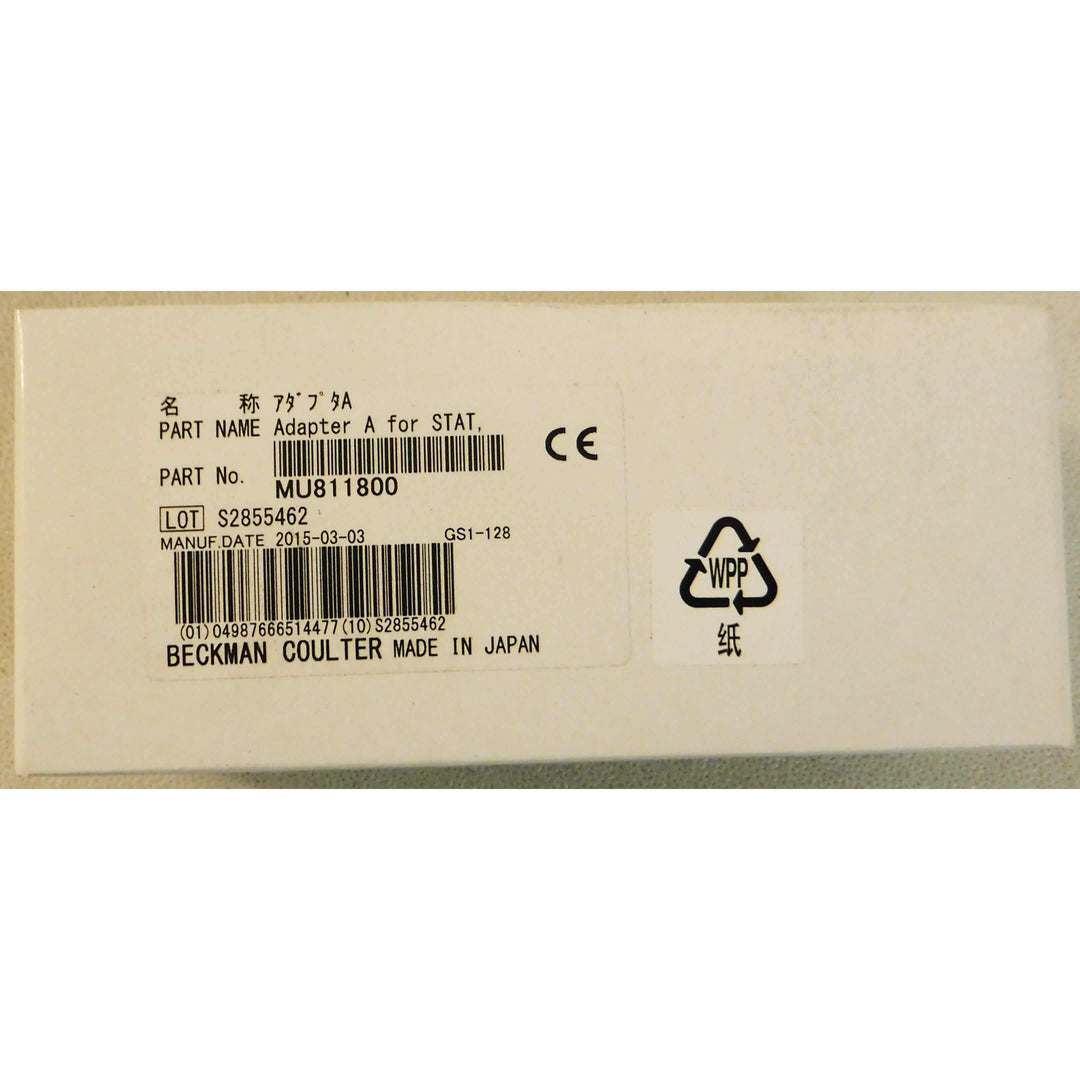 Beckman Coulter Adapter A for STAT > 11.5 to <14 mm MU811800 (22/Pk)