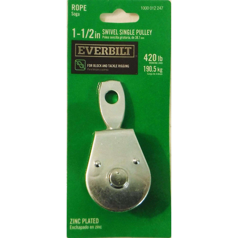 Everbilt 44154 zinc-plated swivel single pulley 1-1/2 in., durable design, 420 lb. capacity (3-pack).