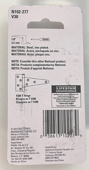 National (5) N102-277 Safety Hasps 3-1/4" Pack of 5