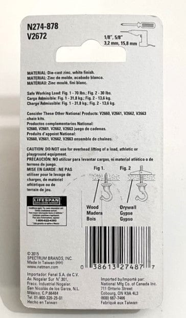 National Hardware 2-1/4" Swag Hook