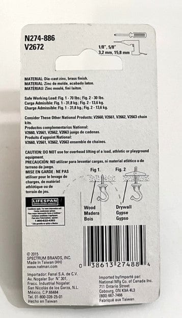 National Hardware 2-1/4" Swag Hook