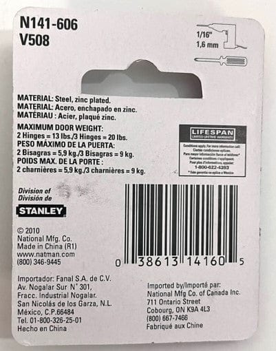 National Hardware Hinges 1" Zinc plated (5-Pack)