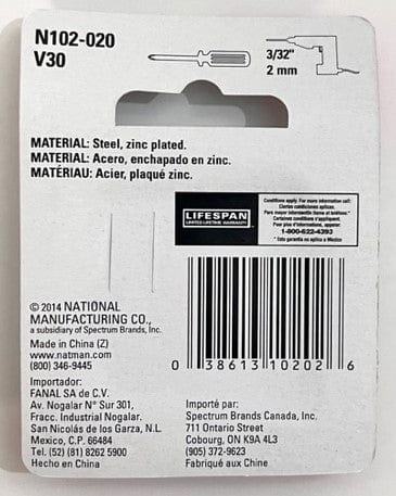 National Hardware N102-020 V30 Safety Hasps 1-3/4" Zinc plated