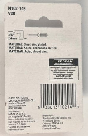 National Hardware N102-145 V30 Safety Hasp 2-1/2"