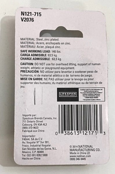 National Hardware N121-715 V2076 Open S Hooks 2-1/2"