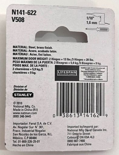 National Hardware N141-622 Removable Pin Hinges 1" Brass finish (2 Pcs)
