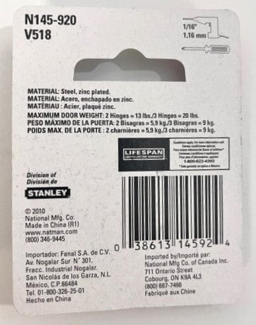 National Hardware N145-920 Non-Removable Pin Hinges 1" Zinc plated (2-Pack)