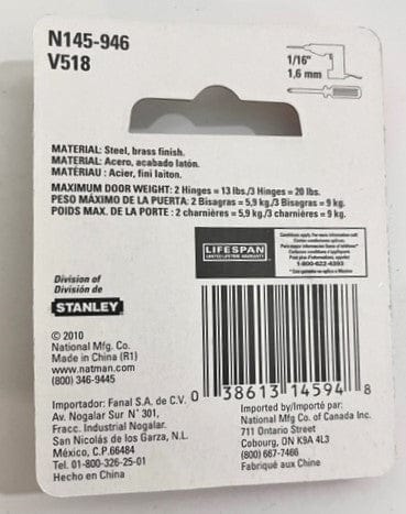 National Hardware N145-946 Non-Removable Pin Hinges (2-Pack)
