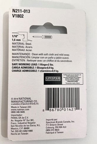 National Hardware N211-013 Hinges 1" x 1" Satin Nickel Finish (4-Pack)