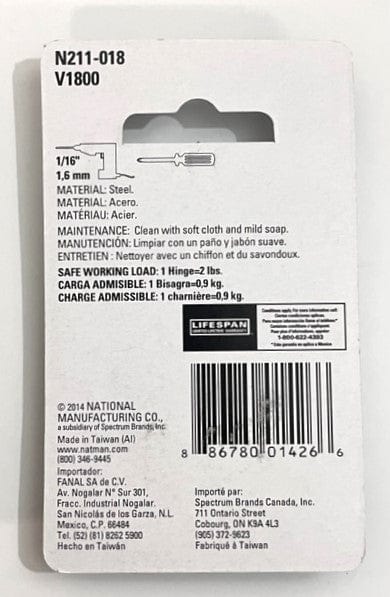 National Hardware N211-018 V1800 Narrow Hinge 3/4" x 5/8" Oil Rubbed Bronze Finish
