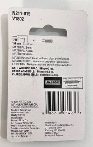 National Hardware N211-019 Broad Hinges Oil Rubbed Bronze Finish