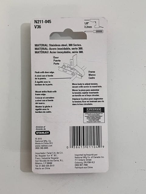 National Hardware N211-045 Draw Hasp 2-3/4"