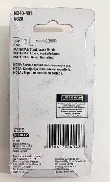 National Hardware N240-481 Spring Hinges 2"