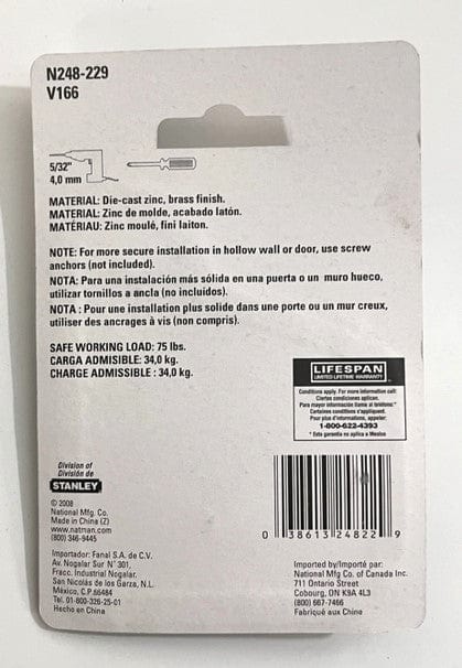 National Hardware N248-229 V166 Heavy Duty Coat/Hat Hook